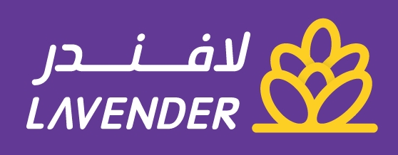 محلاتي للخدمات والحلول اللوجستية - لافندر