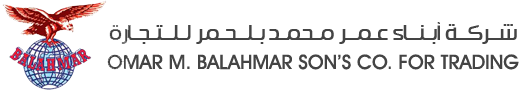 شركة الأبناء عمر محمد بلحمر