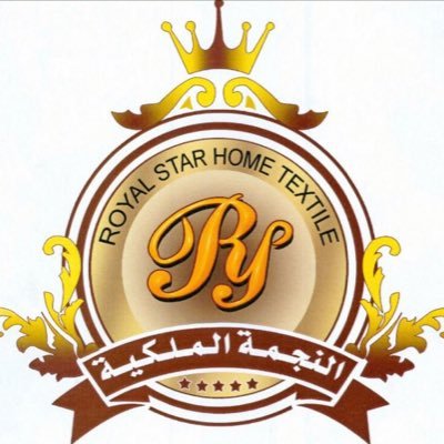 رويال ستار - نجمة الأفق الدولية