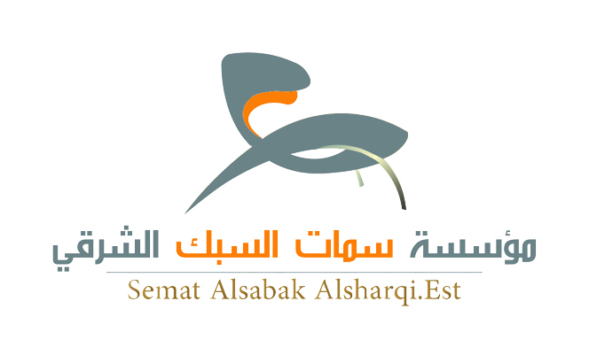 مؤسسة سنا البحر للمسابح