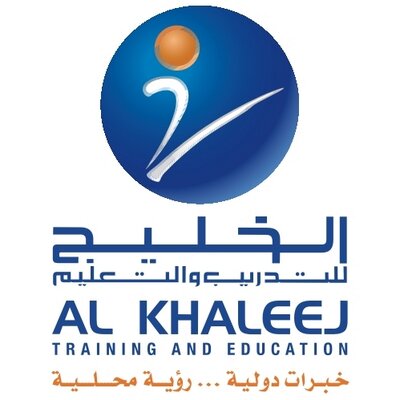 معهد الخليج للتدريب