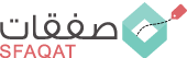 شركة صفقات