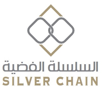 السلسلة الفضية