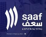 شركة سعف للمقاولات