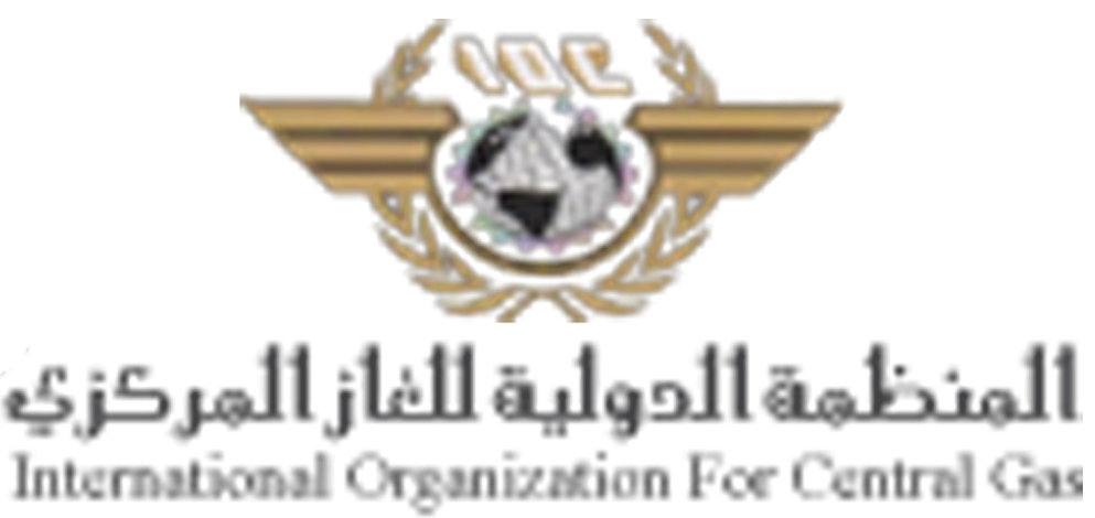 المنظمة الدولية للغاز المركزي
