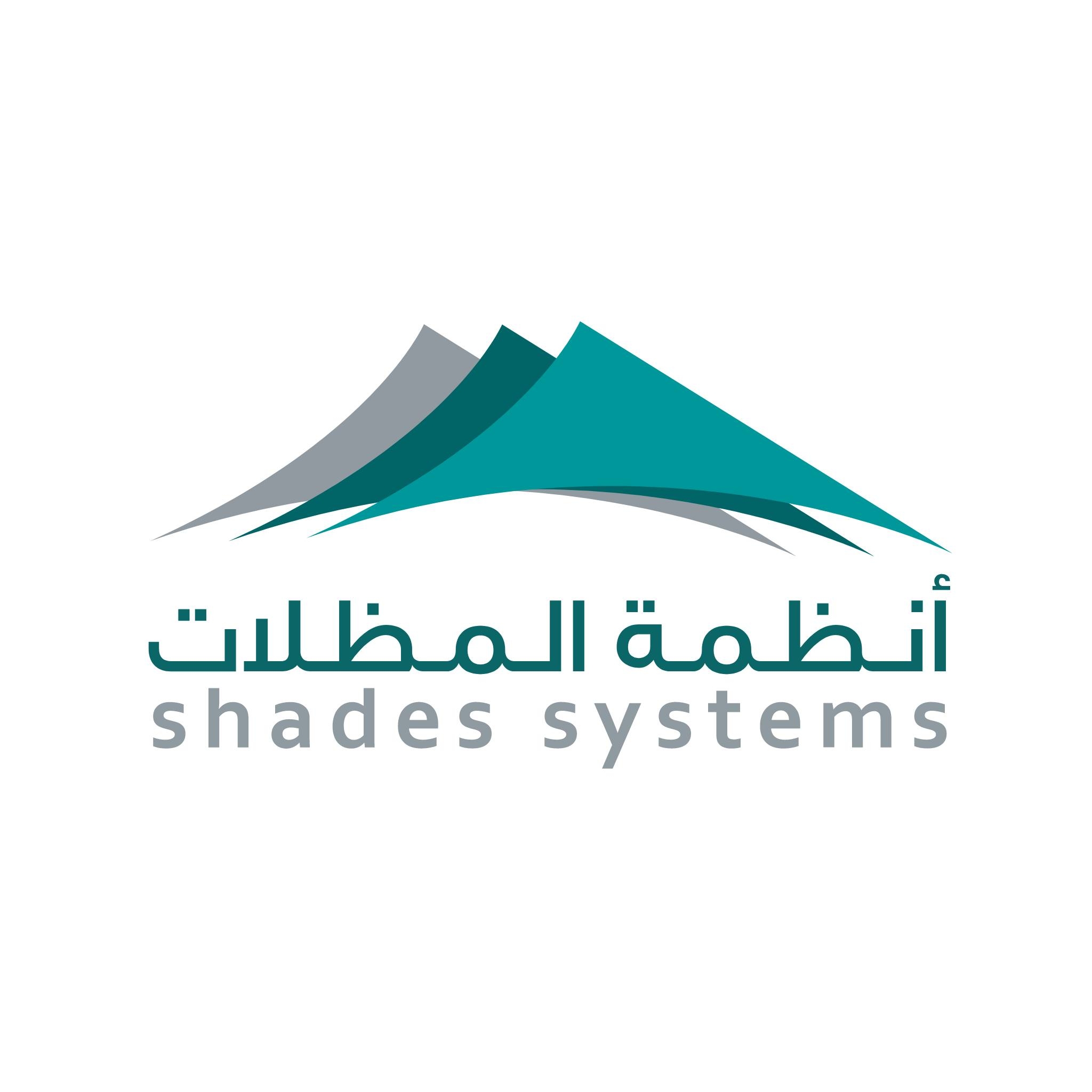 أنظمة المظلات