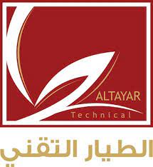 شركة الطيار التقني