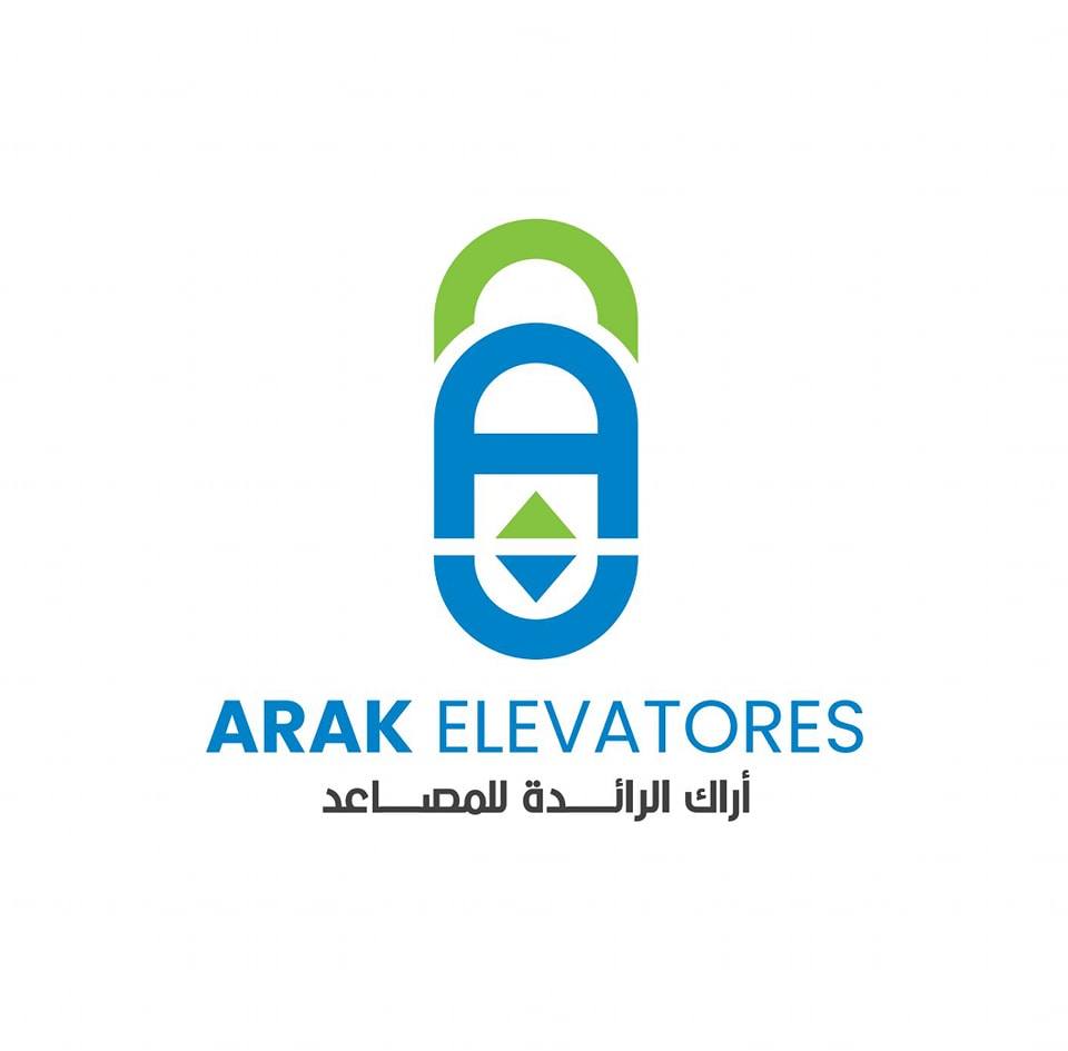 أراك الرائدة للمصاعد