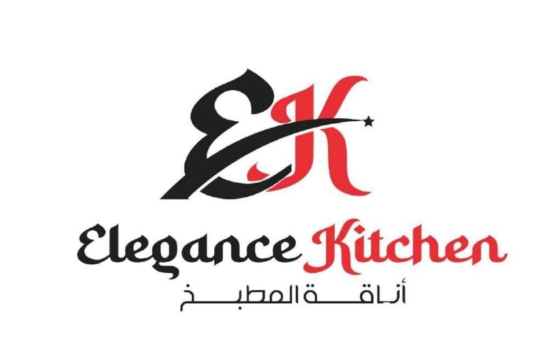 البيك