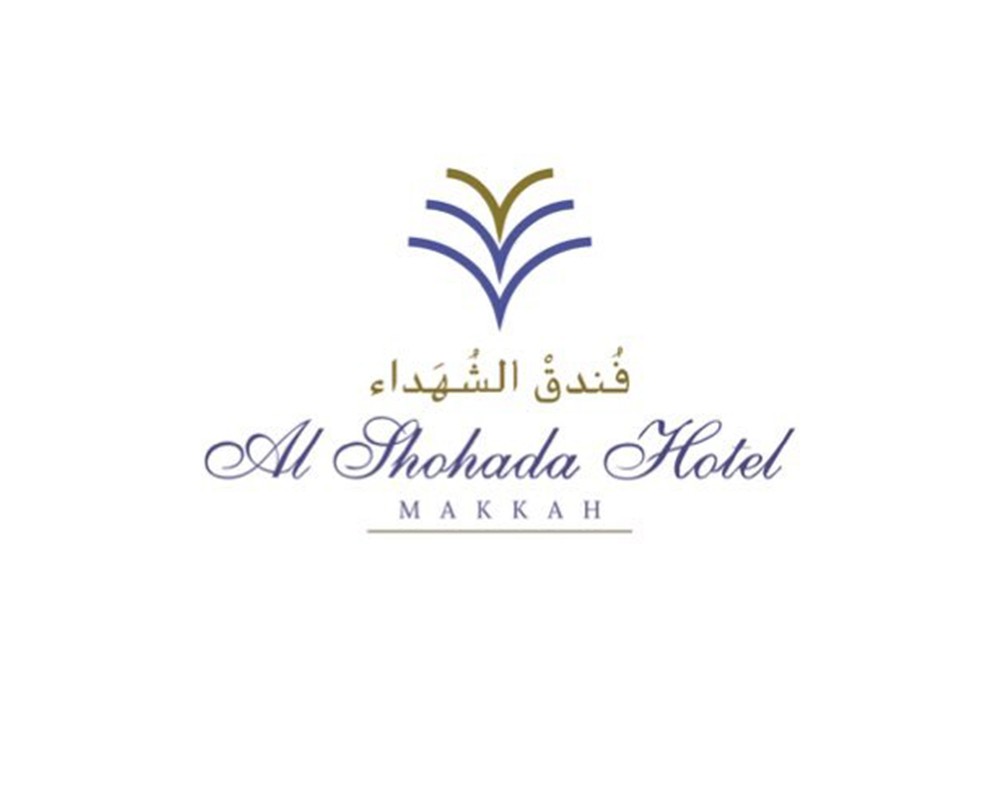 فندق الشهداء