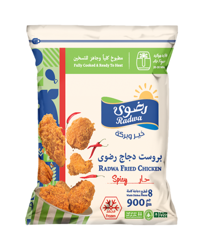 <p>بروست دجاج رضوى مجمد 8 قطع (حار)</p>