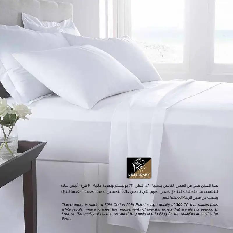<p>هذا المنتج صنع من القطن الخالص بنسبة ٨٠٪ قطن ٢٠٪ بوليستر وبجودة عالية ٣٠٠ غرزة أبيض سادة ليتناسب مع متطلبات الفنادق خمس نجوم التي تسعى دائما لتحسين نوعية الخدمة المقدمة للنزلاء وتبحث عن سبل الراحة الممكنة لهم</p>